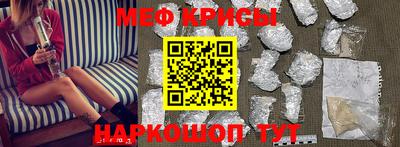 mix Северобайкальск
