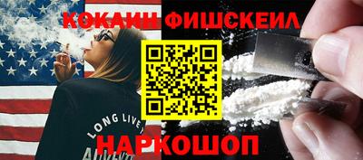 mix Северобайкальск