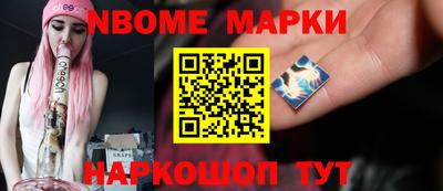 mix Северобайкальск