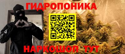 спиды Севастополь
