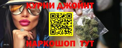 спиды Севастополь