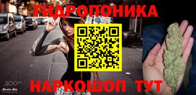 спиды Севастополь