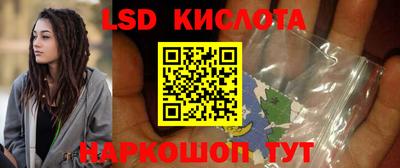 mix Северобайкальск