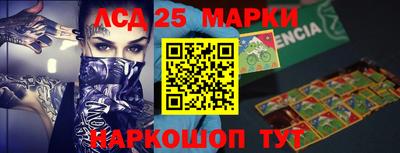 mix Северобайкальск