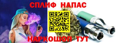твердый Свободный