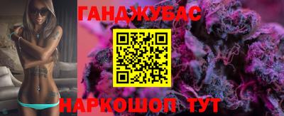 mix Северобайкальск