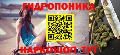 спиды Севастополь