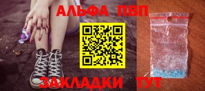 mix Северобайкальск