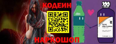 mix Северобайкальск