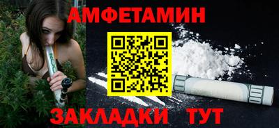 mix Северобайкальск