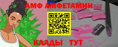 mix Северобайкальск