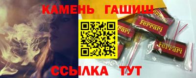твердый Свободный
