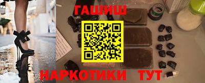 твердый Свободный