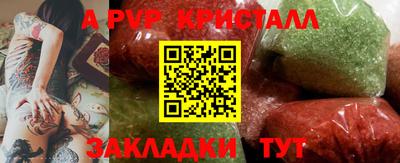 mix Северобайкальск