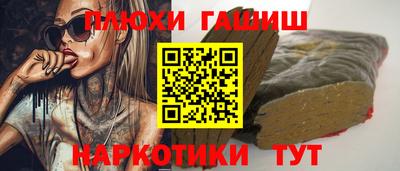 твердый Свободный
