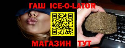 mix Северобайкальск