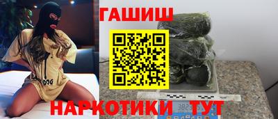 mix Северобайкальск