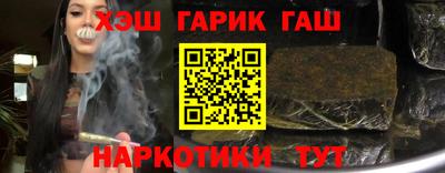 mix Северобайкальск