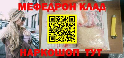 твердый Свободный