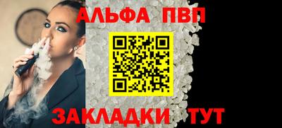 твердый Свободный