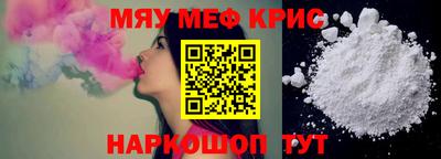 твердый Свободный