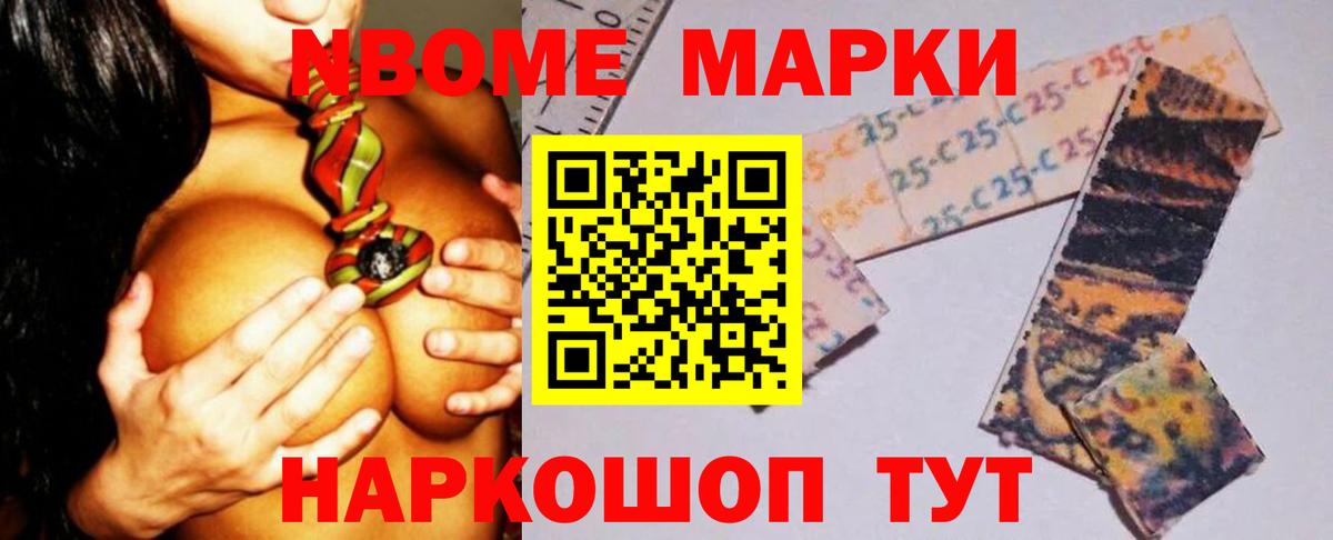 hydra ONION  Лсд 25 экстази кислота  Вход с VPN  Реутов 